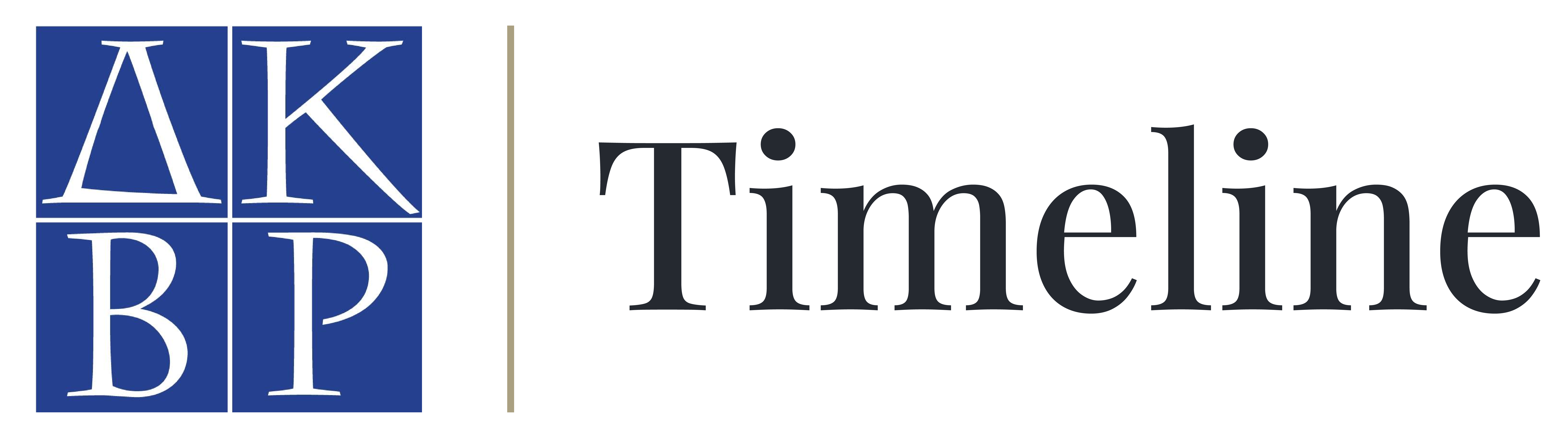 Χρονολογιο Ρεθύμνου